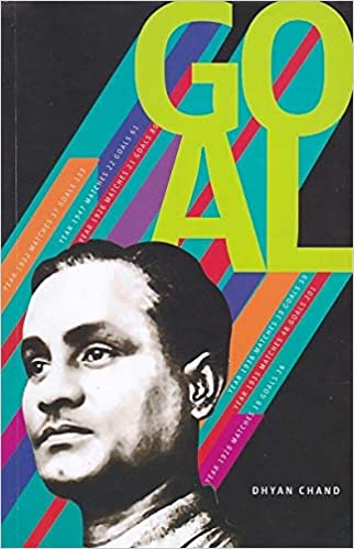 GOAL - AN AUTOBIOGRAPHY