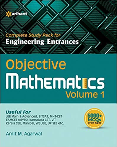 Objective Mathematics Vol 1 For Engineering Entrances 2021 (Old Edition)