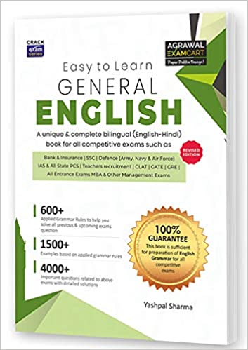 Complete General English Book For All Government & Competitive Exams