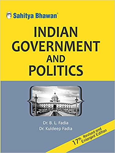 Sahitya Bhawan Indian Government and politics