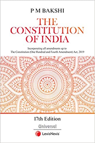 The Constitution Of India - 17Th Edition